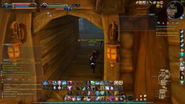 Пассажирский салон Стальной Розы ( Aion GameCoast 2020)