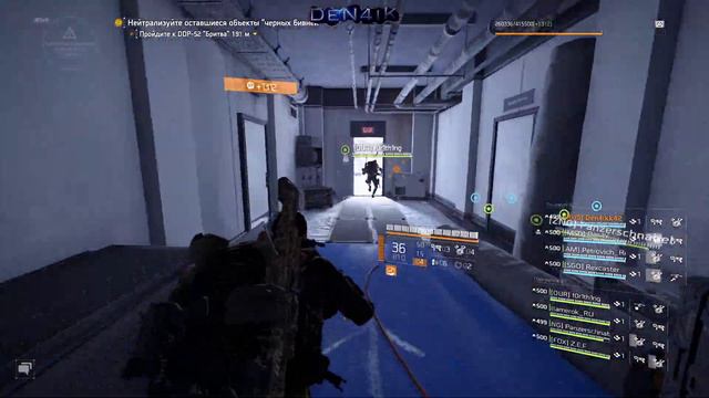 DIVISION 2 РЕЙД за 23 МИНУТЫ Полное прохождение0 смотреть онлайн