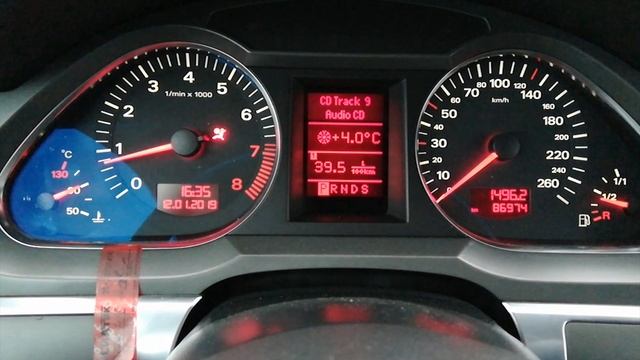 АУДИ А6 С6 3.0 QUATTRO, обзор и тестдрайв.mp4