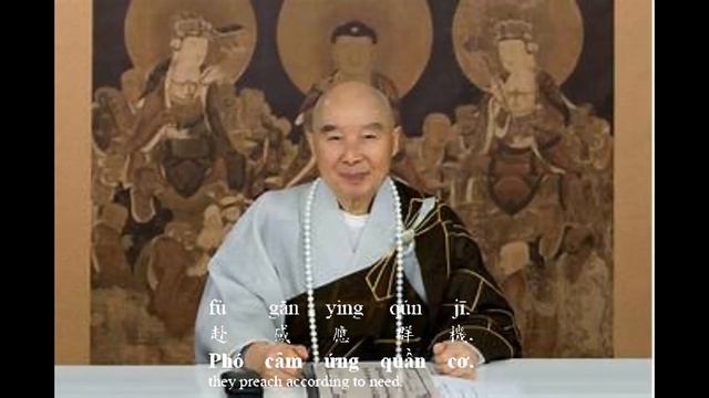 Tribute to Chin Kung Fashi with Subtitle смотреть онлайн
