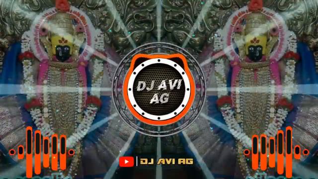 Nath Motyachi Naka Madhi g Amba - REMIX - Dj Amol & Vijaydada || DJ AVI AG || смотреть онлайн