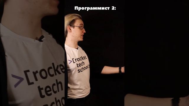 Программисты НА необитаемом ОСТРОВЕ #программирование #компьютер #айти смотреть онлайн