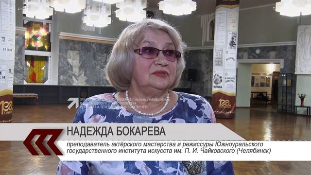 ДЗД: Почему очередной показ спектакля «Старший сын» стал настоящим экзаменом для актёров «Омнибуса» смотреть онлайн