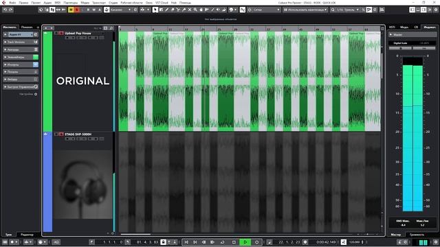 Закрытые наушники Stagg SHP-5000H