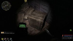 STALKER DEAD CITY BREAKTHROUGH3.0 ГДЕ ВСЕ ДОКУМЕНТЫ. DEAD CITY BREAKTHROUGH3.0 ТАЙНИКИ С ДОКУМЕНТАМ