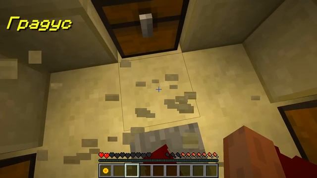 ? Майнкрафт но Если я Умру Последним То Проиграю! Градус против Райма смотреть онлайн