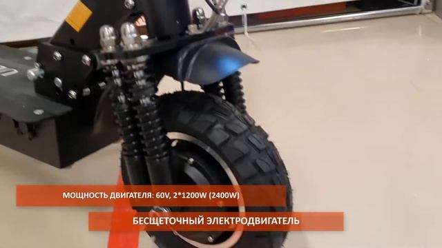 Обзор электросамоката Ultron T10 смотреть онлайн