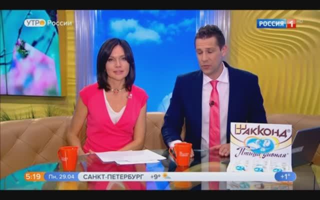 Класс энергоэффективности жилых многоквартирных домов смотреть онлайн