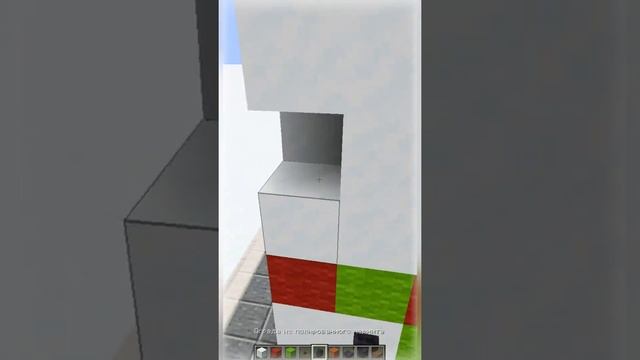 Minecraft:: Статуя, СНЕГОВИК 1.0 #shorts | Майнкрафт как построить статую Снеговика смотреть онлайн