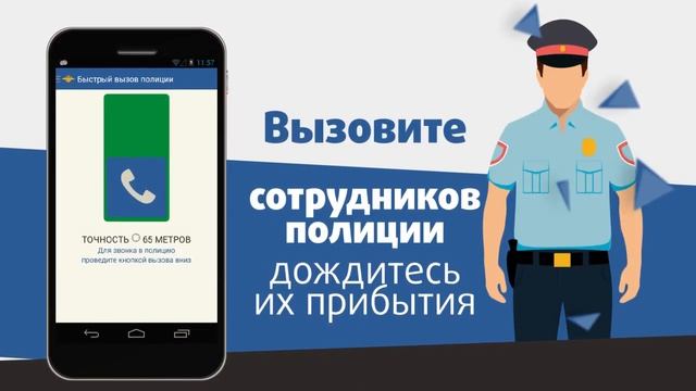 Действия граждан при обнаружении поддельного денежного знака. Видеопамятка смотреть онлайн