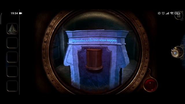 Че там в play маркете? Выпуск #6 омега классная серия квест игр The Room 1, 2, 3, Old Sins смотреть онлайн