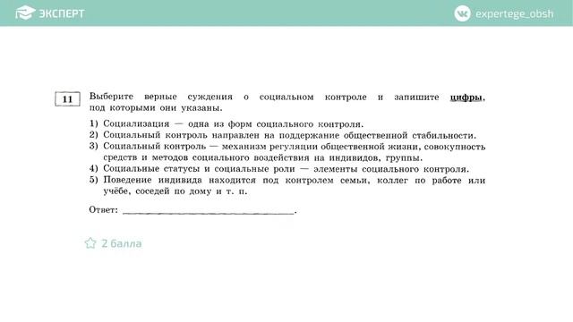 Мордасов стрим смотреть онлайн