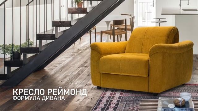 Акция: специальная цена на диван-матрасы SLEEPFORMER смотреть онлайн