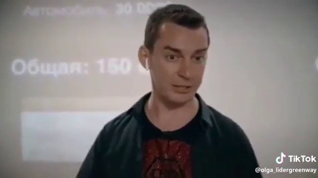 не бойся сетевой, он не страшен.... смотреть онлайн