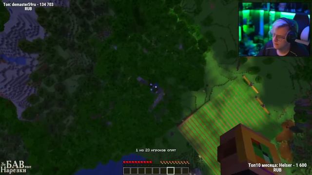 ПЯТЁРКА ХОТЕЛ ВЫПОЛНИТЬ АЧИВКУ НО ЧТО-ТО ПОШЛО НЕ ТАК / ПЯТЁРКА БОМБИТ на ЗВЕЗДУ и ЕКУ на #СП