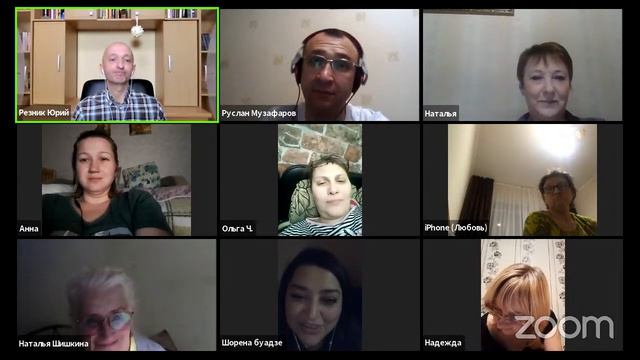 Астро Мф Секреты Богатства День 4 смотреть онлайн