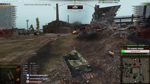 Highlight - ИС-3 Набивай пока дают смотреть онлайн