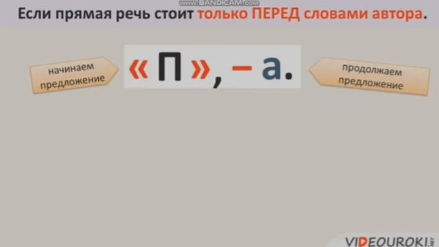 Сейсенбаева А Т смотреть онлайн