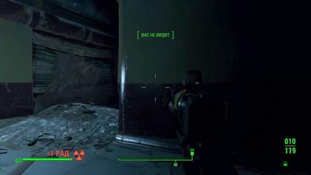 Fallout 4 goty выживание со случайными перками. Все дополнения, все спутники.#34 смотреть онлайн