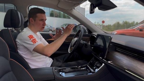 Skywell новинка от Китайцев/ приятно удивил