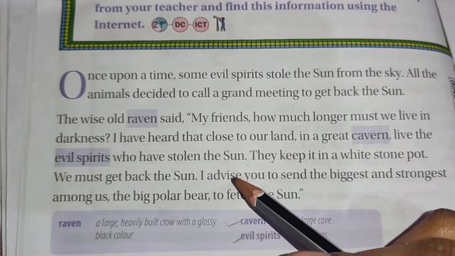 Class-3 | English Reader Lesson-3 How the Sun was Rescued | Part-1 смотреть онлайн
