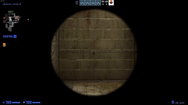 ПОЛЕЗНЫЕ ФИШКИ CS GO НА КАРТЕ DE_CACHE смотреть онлайн