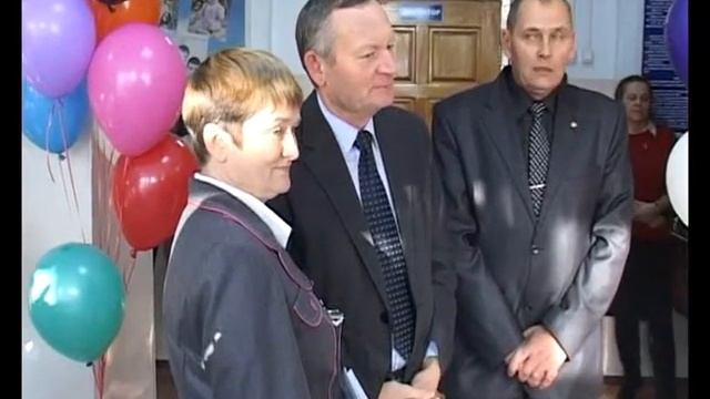 ЦЕНТР ДЛЯ ДЕТЕЙ-ИНВАЛИДОВ