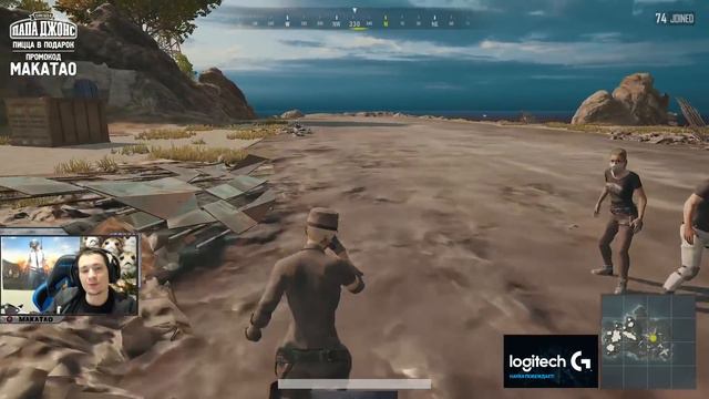 MakataO выполняет челленджи от HARDPLAY: 