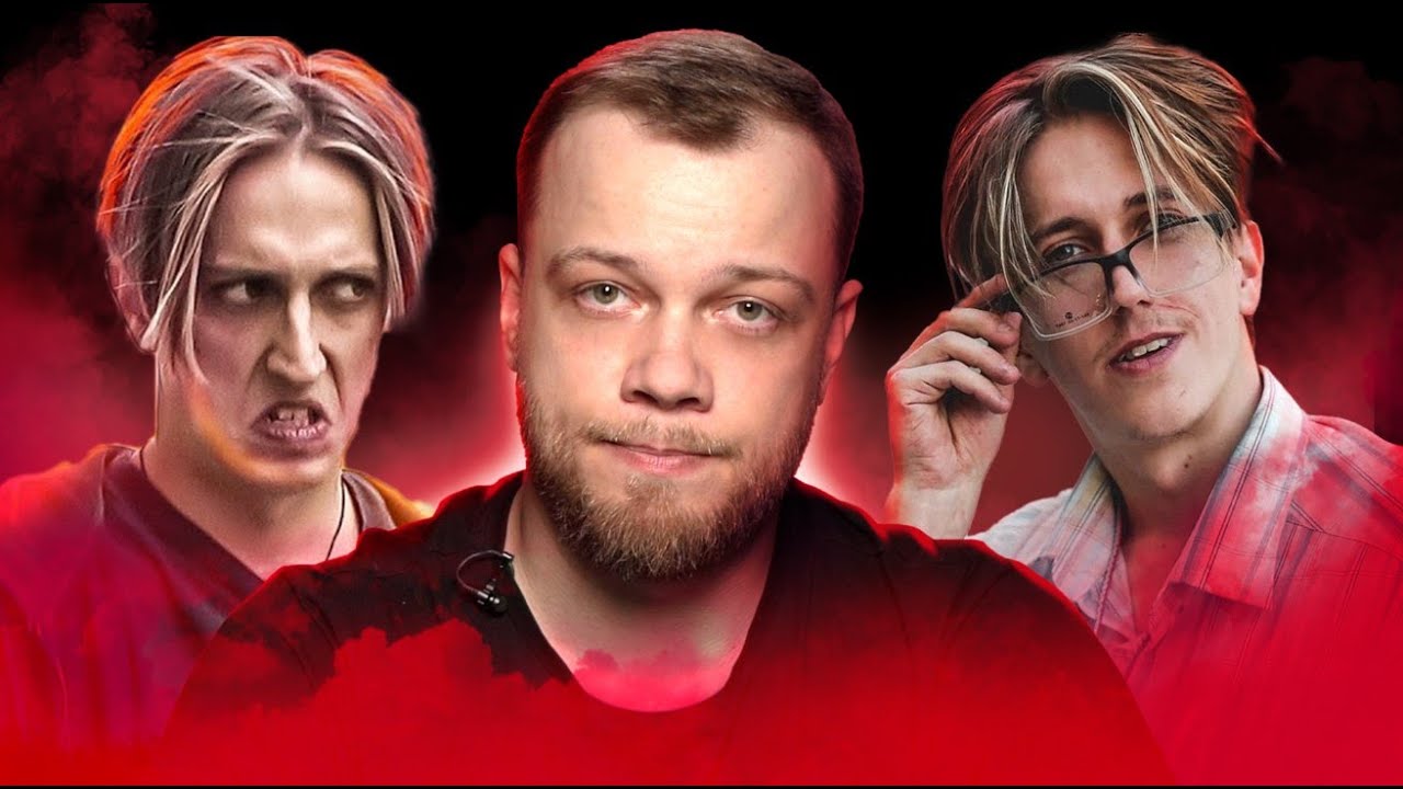 БЫДЛО ПРАНКИ - Марк БУЛАХ АНТИОБЗОР Антиблогер смотреть онлайн