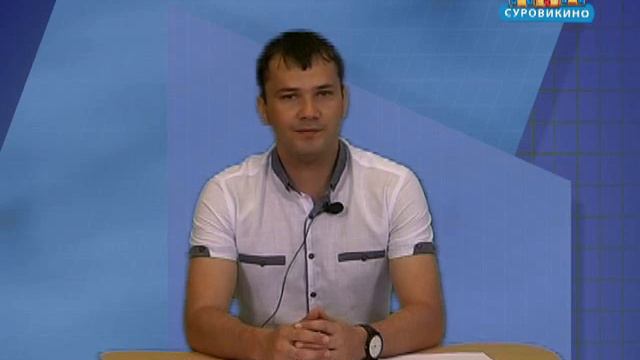 Территориальная административная комиссия: необходимо соблюдать правила благоустройства смотреть онлайн