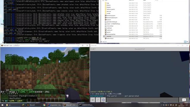 nukkit minecraft java edition generator plugin смотреть онлайн