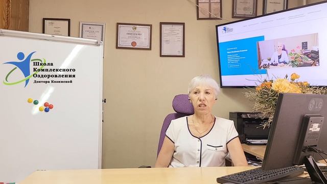 Куда лучше ставить пиявку, под язык или на язык? смотреть онлайн