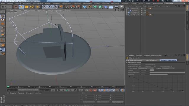 3D modeling I Cinema 4D I Создание монитора [часть-1] смотреть онлайн