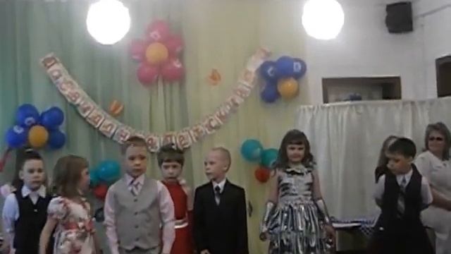 Дубовицкая Настя вальс на выпускном в детском саду смотреть онлайн