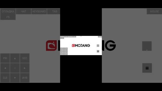 Туториал на Установку PojavLauncher смотреть онлайн