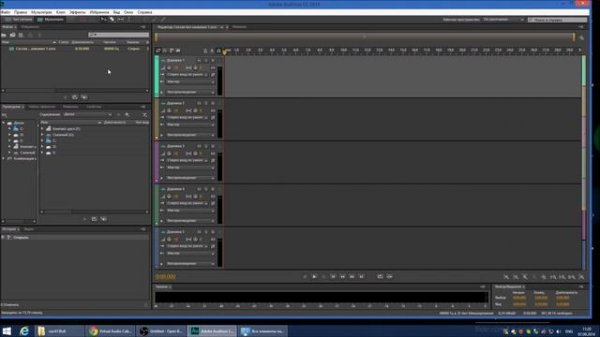 Настройка совместной работы OBS, Virtual Audio Cable и Adobe Audition