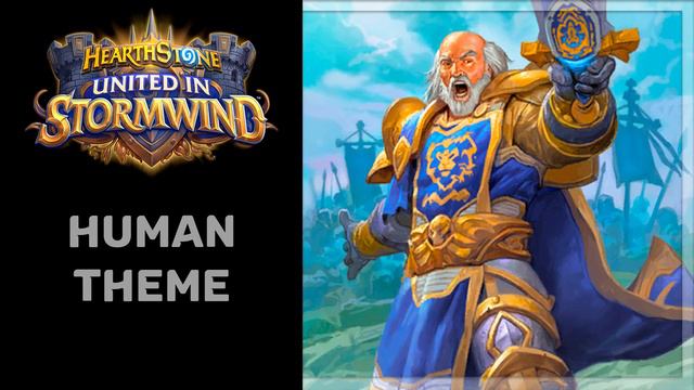 Hearthstone - Theme of Lothar (Human Theme) смотреть онлайн