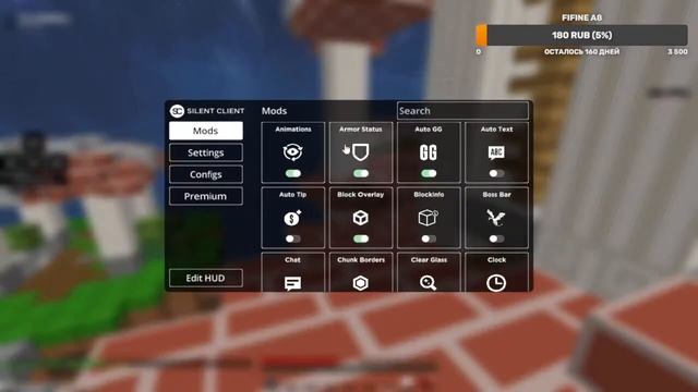 Стрим Фолза SkyWars / RuHypixel 1.8.9 смотреть онлайн