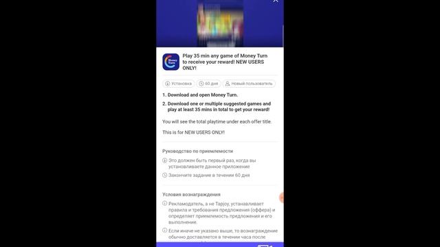 Как заработать алмазы в зепето??! 2 часть.| Zepeto Lia смотреть онлайн