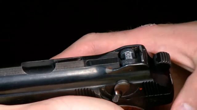 АПС Стечкина