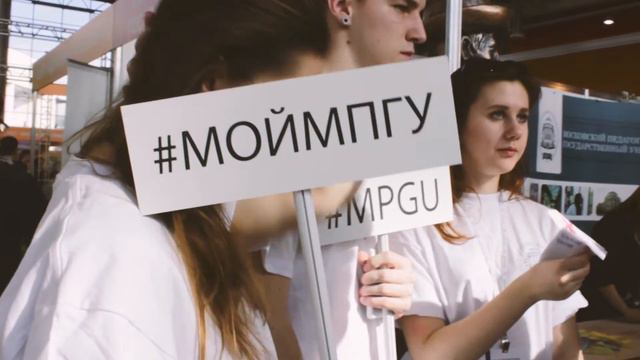 MPGU смотреть онлайн