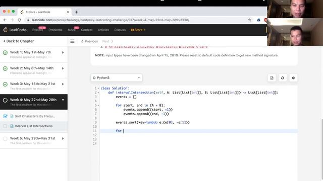 Interval List Intersections (python) - Day 23/31 Leetcode May Challenge смотреть онлайн