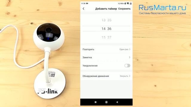 Добавление и настройка умной внутренней WiFi IP камеры видеонаблюдения PS-TC10 1Mp/PS-TC20 2Mp смотреть онлайн