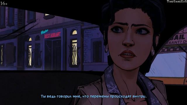 The Wolf Among Us | Серия № 4 | Конец Первого Эпизода смотреть онлайн