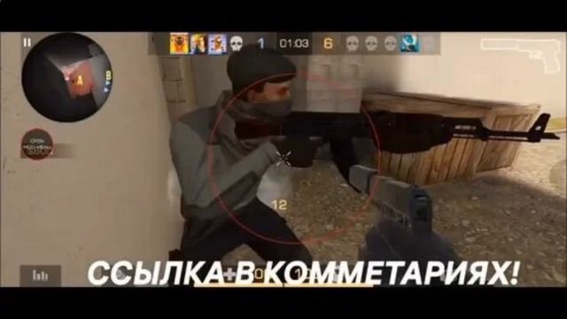 standoff 2. смотреть онлайн