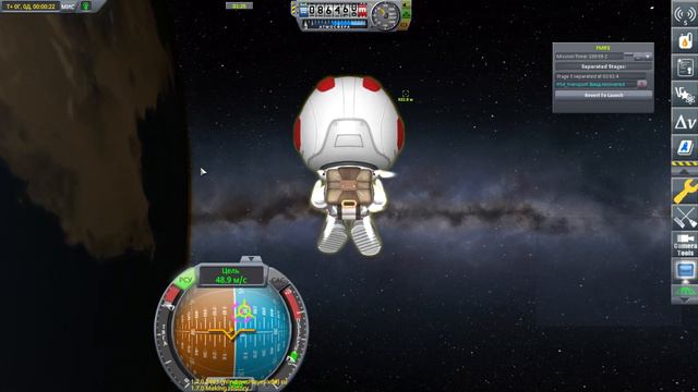KSP 1.7 Карьера. Заправщик, Миссия с посадкой на Муну. И подбираем заодно новых потерянцев. смотреть онлайн