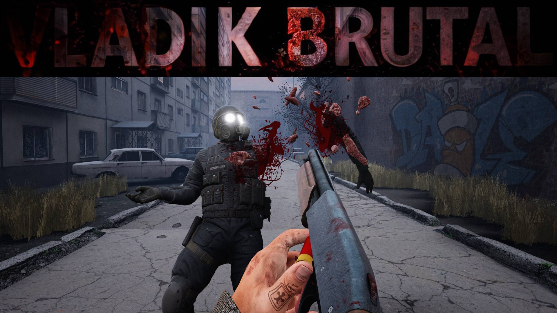 Идем по трупам - прохождение Vladik Brutal #2