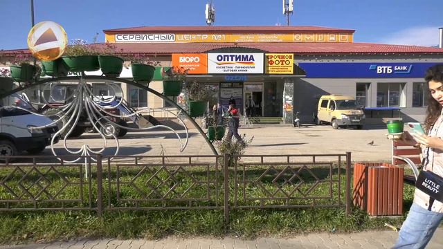 Благоустройство в Мегионе смотреть онлайн