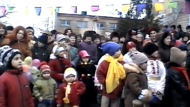 Масленица в Мангуше (2005) смотреть онлайн