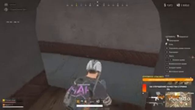 GAME CHANNEL - PUBG LITE - с добрым утром ))) смотреть онлайн